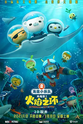 孕妇季玥2017.04.01图片胶衣