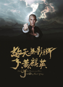 精品一区二区三区亚洲